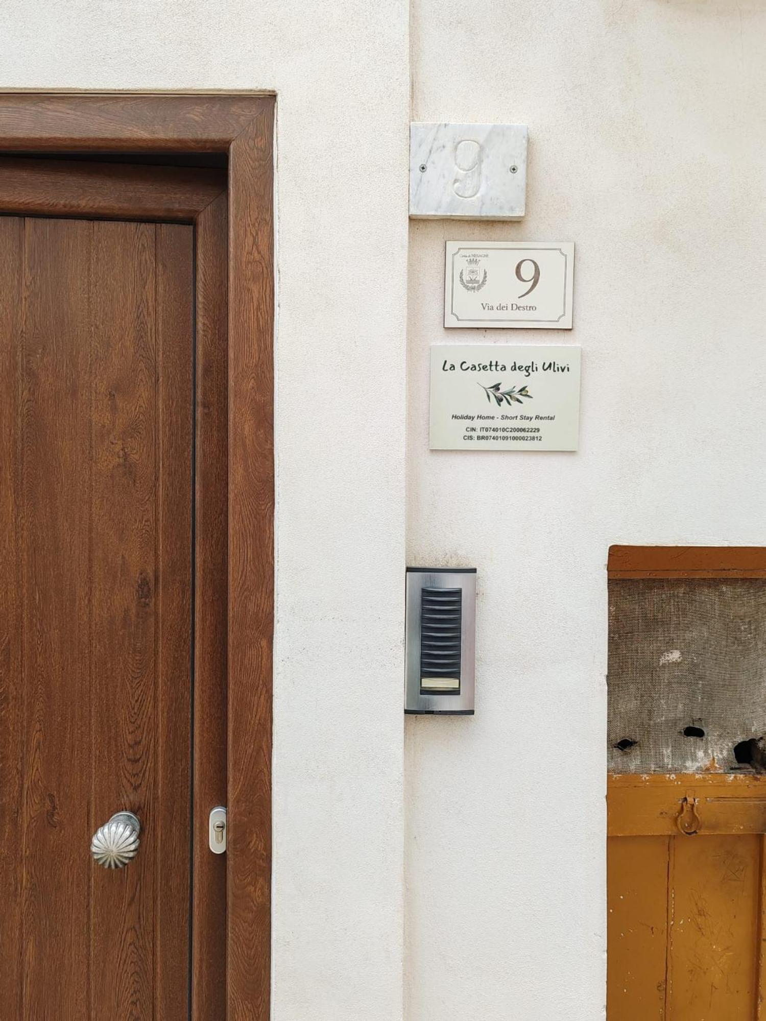 La Casetta Degli Ulivi Mesagne Εξωτερικό φωτογραφία